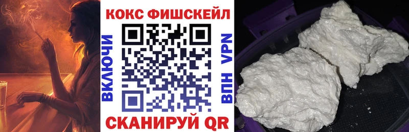 Cocaine Columbia  хочу   Томмот 