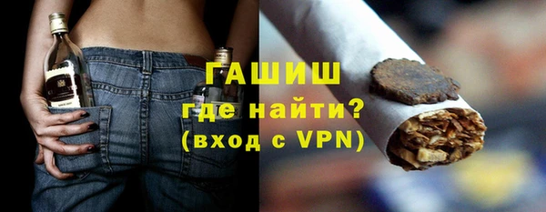 тгк Алексин