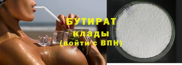 дживик Алзамай