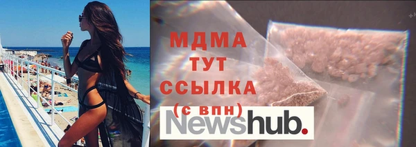 мефедрон мука Алексеевка