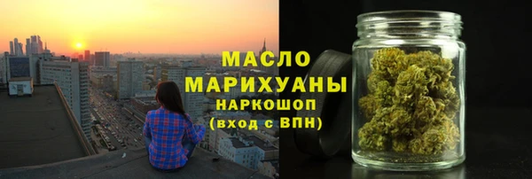 тгк Алексин