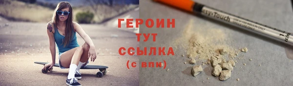 тгк Алексин