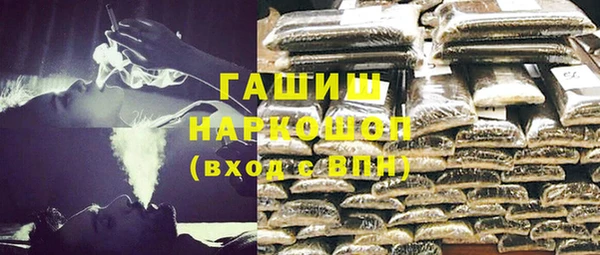 тгк Алексин