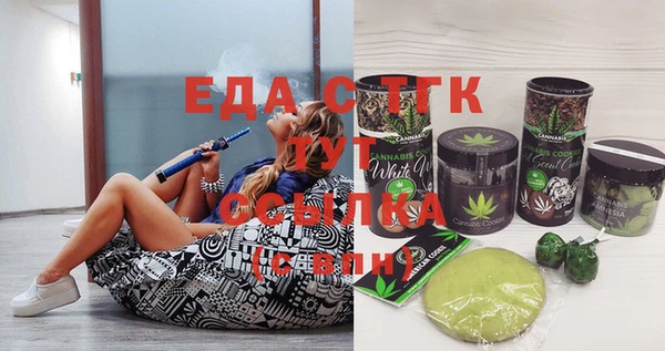 дживик Алзамай