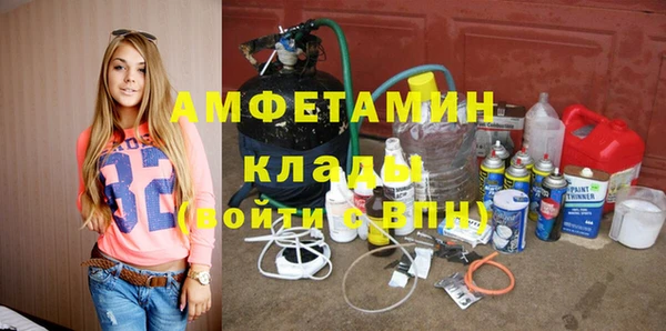 МДПВ Рославль
