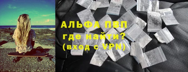 тгк Алексин