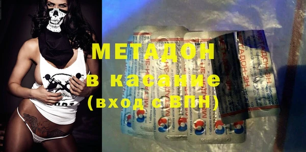 мефедрон мука Алексеевка