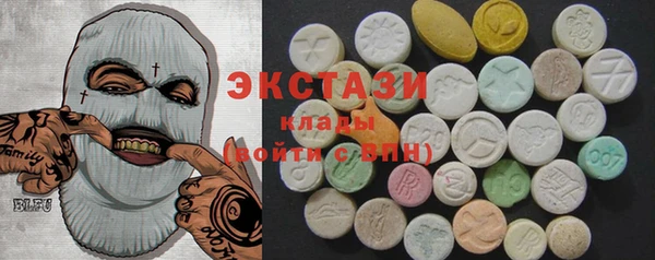 мефедрон мука Алексеевка