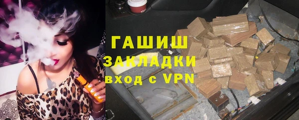 дживик Алзамай