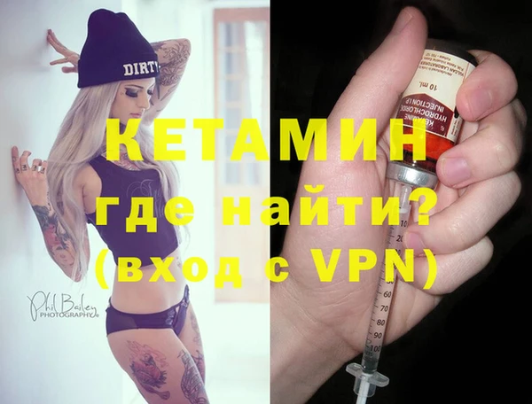 дживик Алзамай