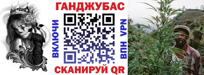 МАРИХУАНА тримм  Томмот 